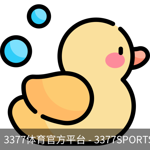 3377体育